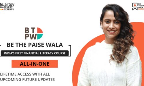 Be The Paise Wala – All-In-One